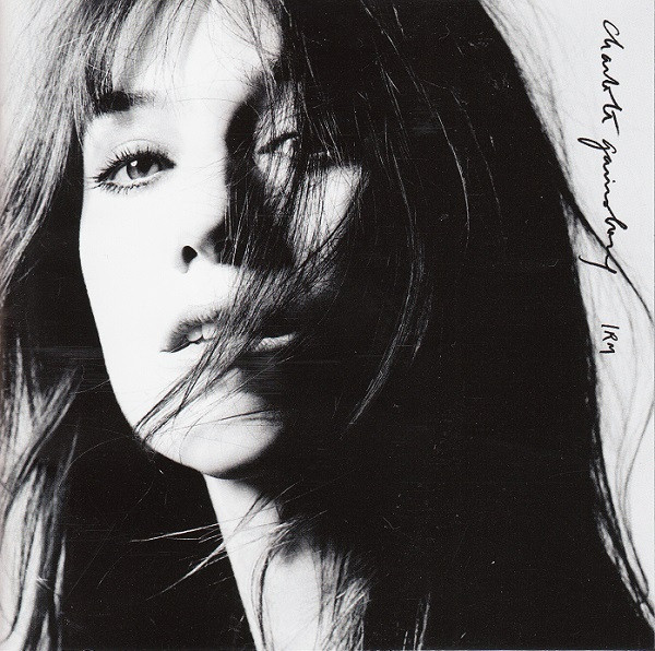 Charlotte Gainsbourg - IRM